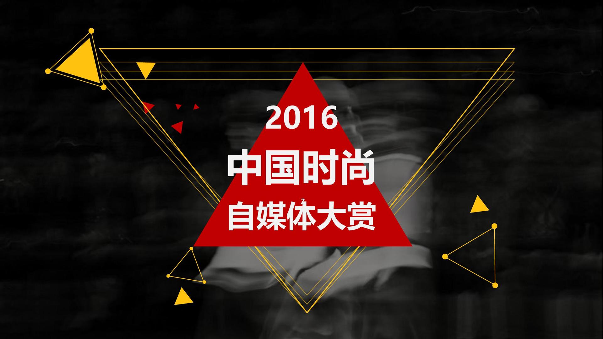 名方传媒承办青年文化发展专题论坛